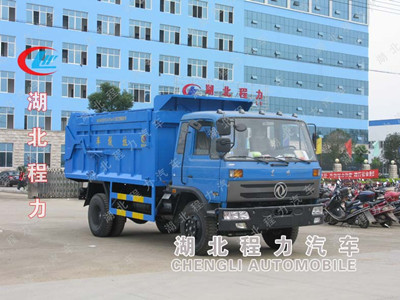 湖北程力汽車公司研發(fā)的新一代中型、環(huán)保、掃吸結(jié)合式道路清掃專用車輛