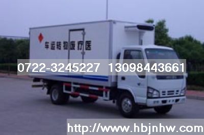 醫(yī)療廢棄物收集車(chē) 慶鈴醫(yī)療廢棄物收集車(chē) 1.5噸醫(yī)療廢棄物收集車(chē)