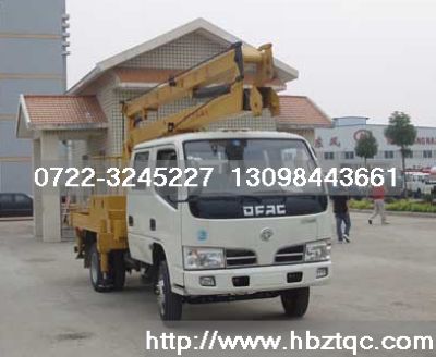 東風小霸王14米高空作業(yè)車現(xiàn)貨直銷