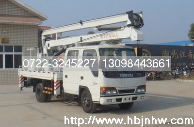 高空作業(yè)車(chē) 16米高空作業(yè)車(chē) 慶鈴16米高空作業(yè)車(chē)
