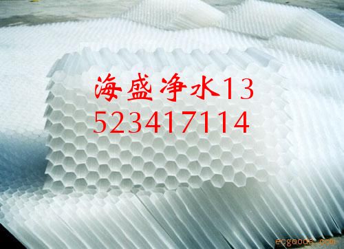 忻州斜管蜂窩斜管海成六角蜂窩斜管