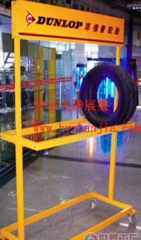 供應(yīng)汽車用品展示架,資料架,太陽膜展架,機油架,定做水牌,旋轉(zhuǎn)展架