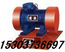 供應(yīng)LZF倉壁振動器/6孔振動電機/10孔特種振動電機/岳紹義