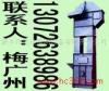 TH、D、TH型斗式提升機 DZS垂直提升機 HL型環(huán)鏈離心斗式提升機