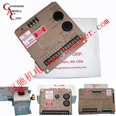 電子調速器|負載分配器|同步器|GAC2100|GAC5500|GAC5221