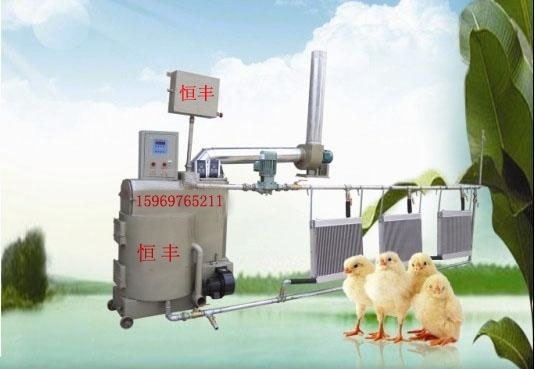 恒豐養(yǎng)殖取暖設備，養(yǎng)殖加溫設備，雞舍養(yǎng)殖取暖設備，養(yǎng)殖水暖鍋爐