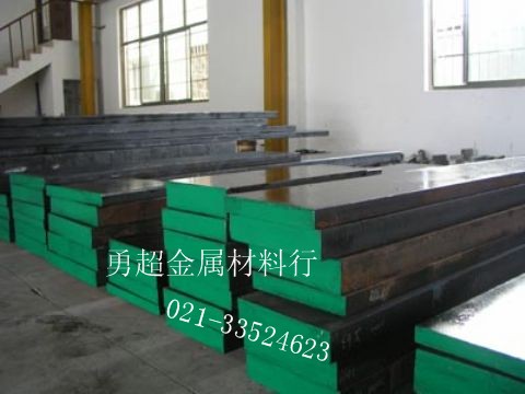 進(jìn)口合結(jié)鋼S45C，進(jìn)口模具鋼材S45C的硬度