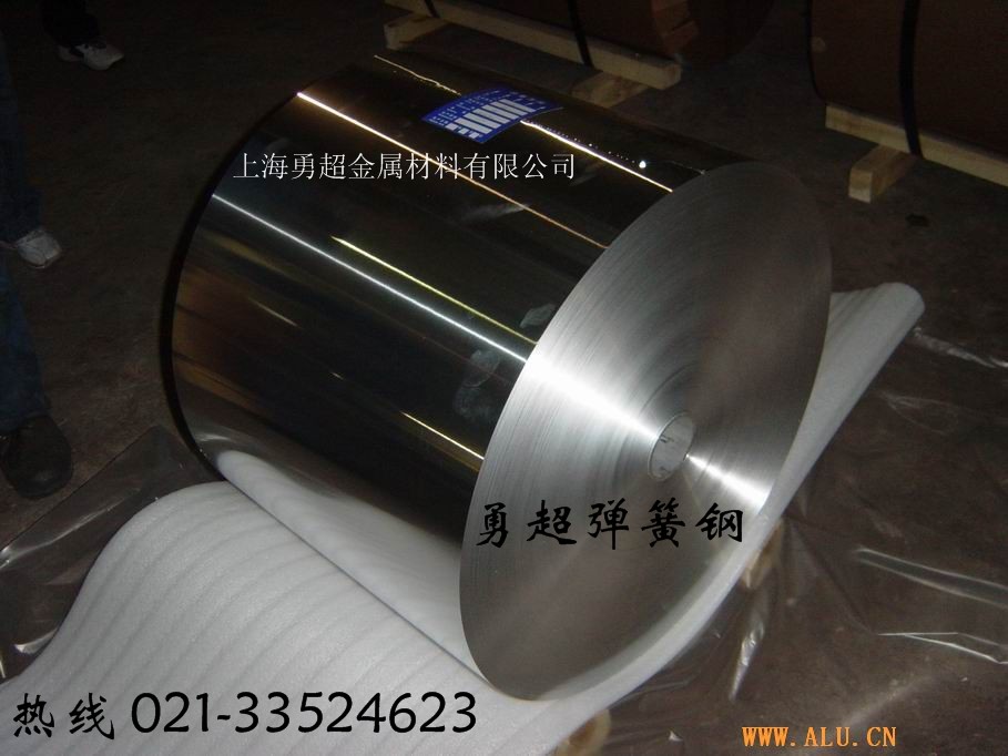進(jìn)口彈簧鋼SK7的價格進(jìn)口彈簧鋼進(jìn)口彈簧鋼的用途彈簧鋼的牌號