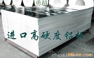 高強(qiáng)度鋁合金2014 鋁合金線材 鋁合金密度