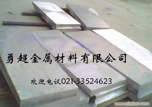 進(jìn)口鋁合金圓棒L鋁合金1XXX進(jìn)口鋁合金線鋁排鋁棒鋁板