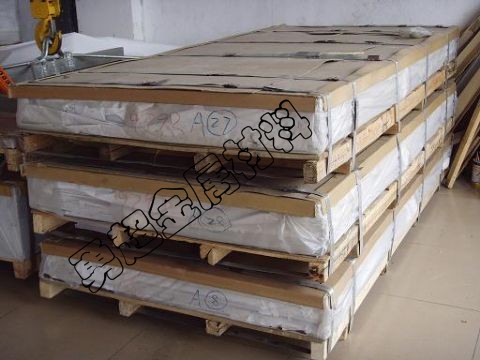 硬質(zhì)合金鋁2A12-T4 西南鋁材2A12 進(jìn)口鋁合金2A12材質(zhì)證明