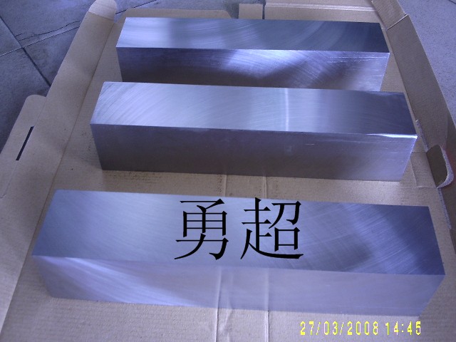 超硬白鋼車刀 M2車刀長條，白鋼方車刀，扁車刀