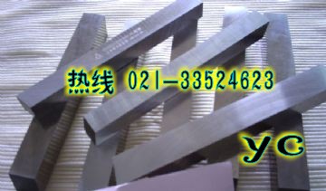 白鋼長條 白鋼長條 白鋼長條