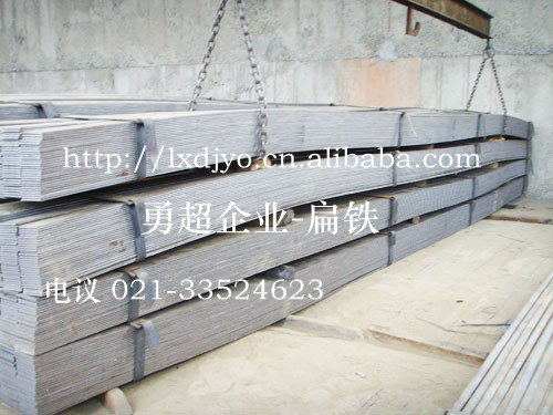 A3易切削扁鐵 SWRM6碳素鋼 進口冷拉鋼扁鐵