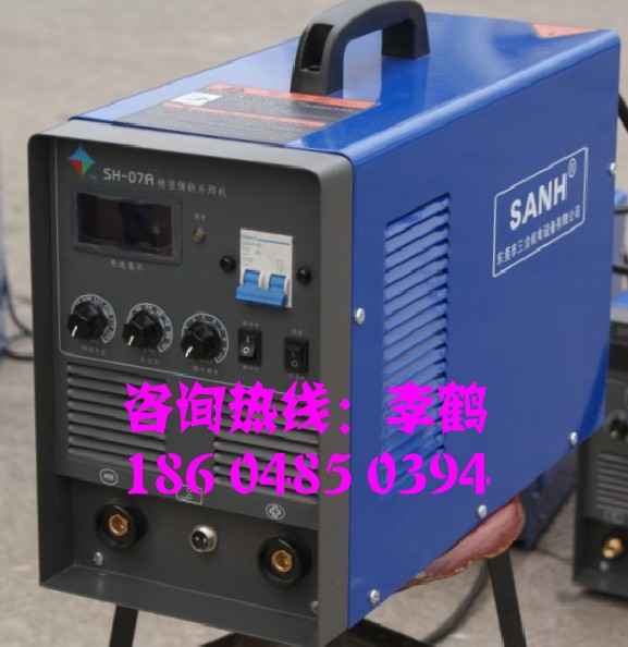 球墨鑄鐵冷焊機(jī)、脈沖噴射冷焊機(jī)、冷焊機(jī)價(jià)格、冷焊機(jī)原理李鶴