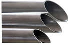 供應(yīng)Inconel718；GH4149；圓鋼；鍛件；線材