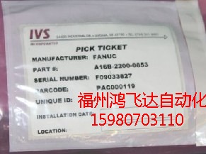 GE，A16B-2200-0853全新原裝銷售