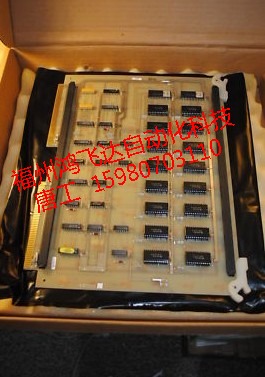 鴻飛達(dá)熱賣(mài)761CNA-AT MICROPLUS 促銷(xiāo)活動(dòng)