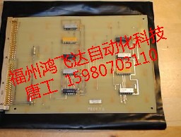 原裝熱賣A2050YKB2超級(jí)風(fēng)暴價(jià) 不容錯(cuò)過