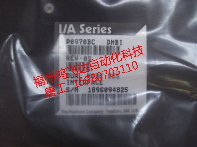 中國庫存中心?？怂共_特價(jià)經(jīng)銷品牌