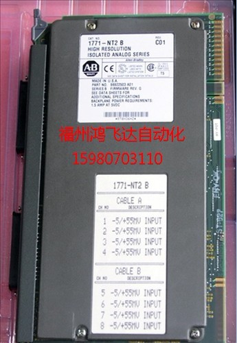 優(yōu)價9324RLD700NXESE全新批發(fā)促銷產(chǎn)品