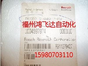 低價(jià)DKC02.3-040-7-FW原裝進(jìn)口現(xiàn)貨銷(xiāo)售