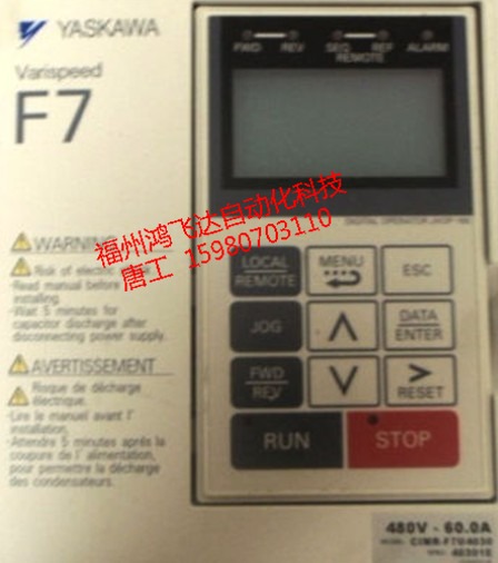 YASKAWA SGMP-15AWHG12ȫ³̓rձ؛r
