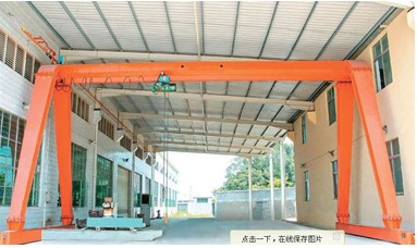 L型5噸、10噸電動(dòng)葫蘆門(mén)式起重機(jī)