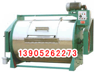泰州水洗機(jī)，泰州砂洗機(jī)，泰州洗衣房設(shè)備
