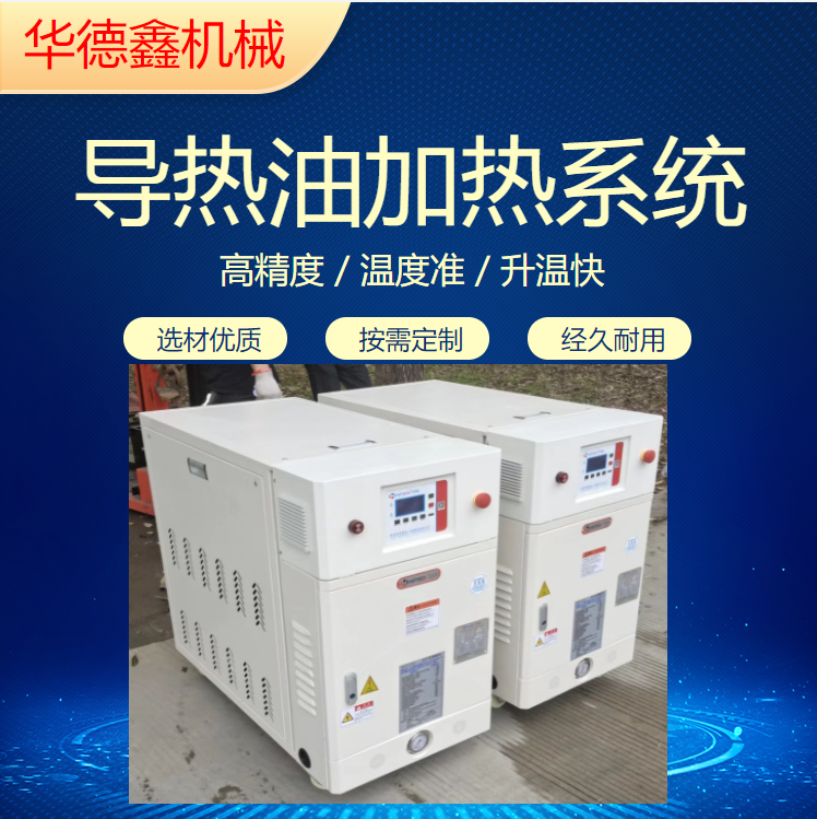 HTO-3050-48ʽģؙC(j)zәC(j) ĤؙC(j)A
