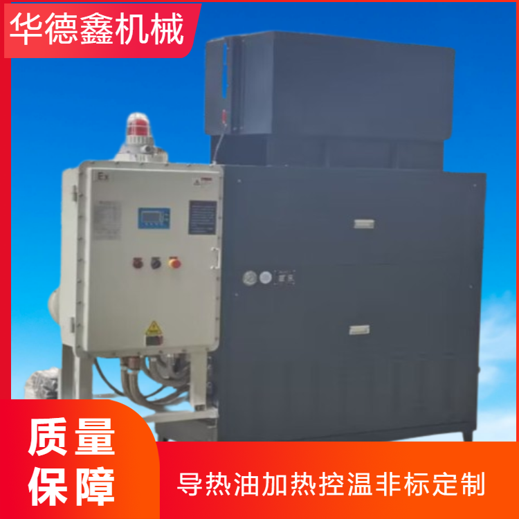 華德鑫 壓光輥輪油加熱器 液壓機(jī)專用模溫機(jī) 液壓 機(jī)模具控溫機(jī)