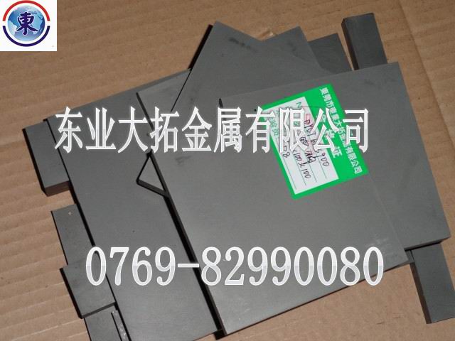 D30鎢鋼精磨棒 進(jìn)口D30鎢鋼長條 高強度耐磨D30鎢鋼批發(fā)