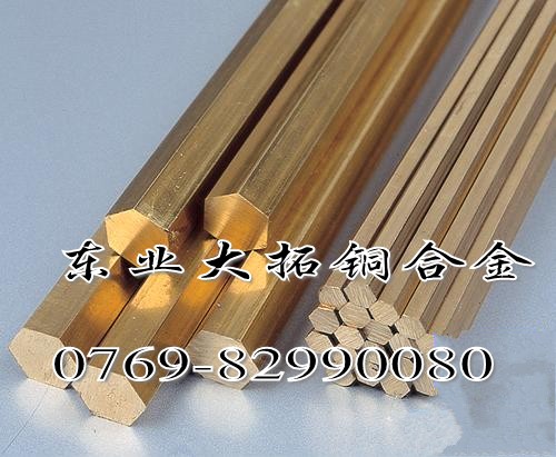 環(huán)保銅棒C3604黃銅棒 進(jìn)口C3604黃銅板 切削黃銅C3604廠家直銷(xiāo)