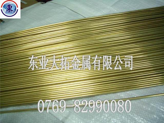 環(huán)保C3604黃銅棒 批發(fā)供應進口黃銅C3604 廠家直銷黃銅C3604