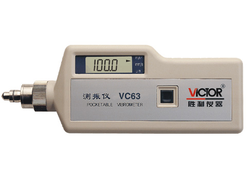 VC63y(c)xVC63
