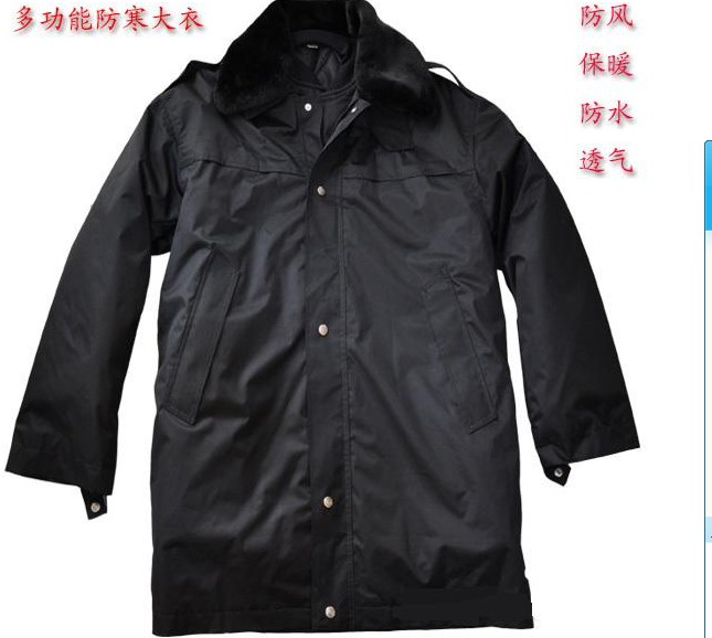 汕頭多功能大衣多功能防寒服保安多功能大衣廠家直銷