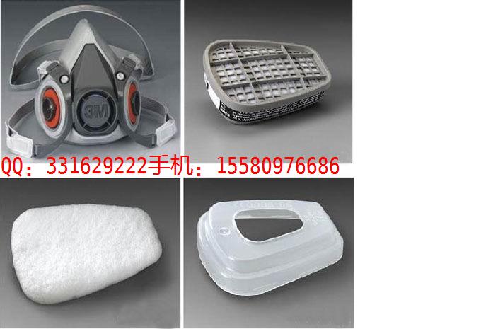 3M߱3M6200l(f)