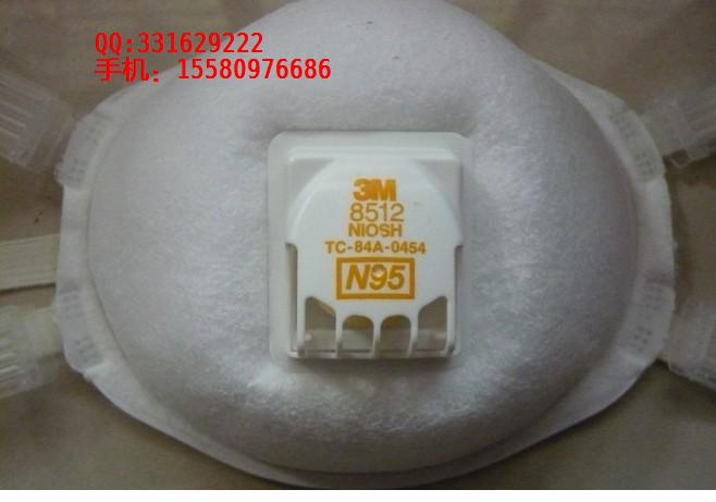 3M÷ol(f) 3M8512÷o