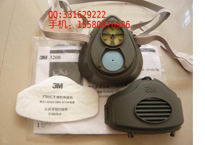 V|^3M3200mַml(f)