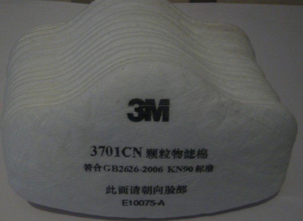 (ni)ɹų3M3701CNۉm^Vl(f)