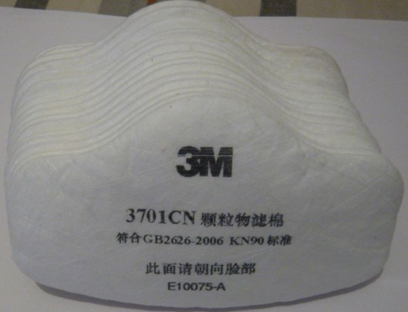 3M3701V