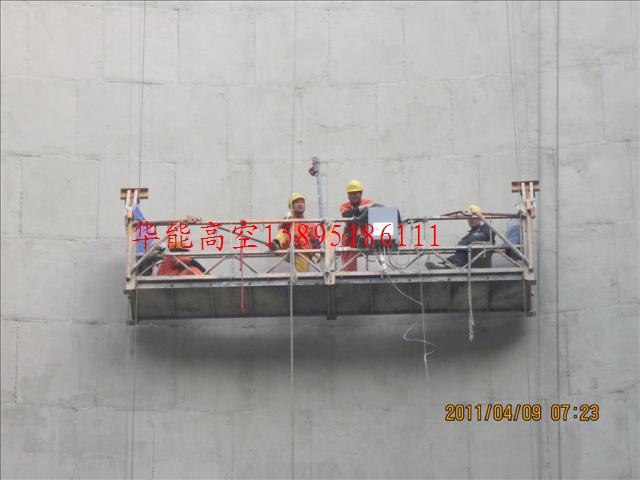 石家莊良村電廠煙塔合一防腐材料德國NB使用效果好！