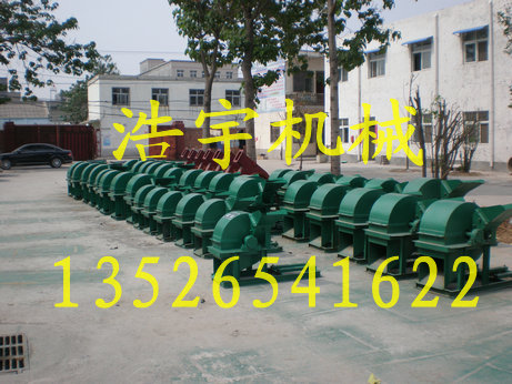 木屑機(jī)，木屑粉碎機(jī)，木削機(jī)，木材木屑機(jī)