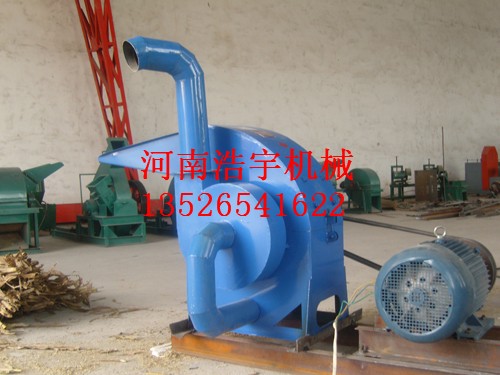 文件紙粉碎機(jī)，辦公用紙粉碎機(jī)，漿粕紙粉碎機(jī)