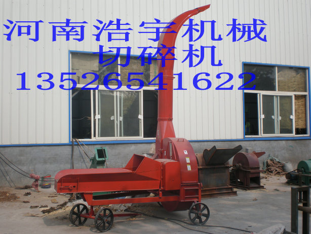 樹皮切碎機(jī)，切碎機(jī)，切料機(jī)