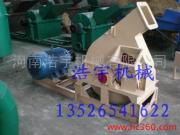 竹子切片機(jī)，毛竹削片機(jī)，竹竿削片機(jī)
