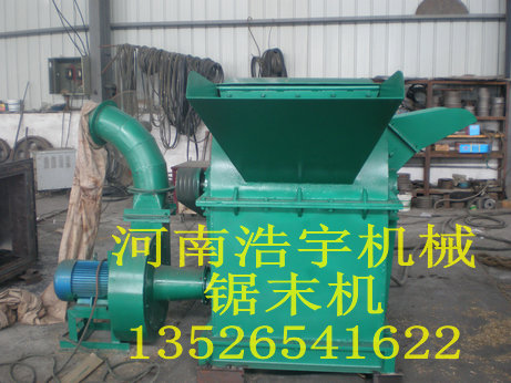 做顆粒用鋸末粉碎機(jī)，邊角料打鋸末機(jī)，板皮打鋸末機(jī)