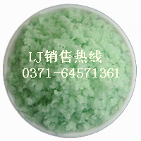 鞍山硫酸亞鐵|硫酸亞鐵用途|硫酸亞鐵廠價(jià)供應(yīng)