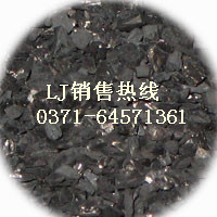 河南湖北無煙煤濾料 湖北無煙煤濾料廠家 河南無煙煤生產(chǎn)供應(yīng)