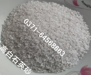 石嘴山石英砂濾料QK廠家，吳忠石英砂濾料，QK石英砂濾料用途